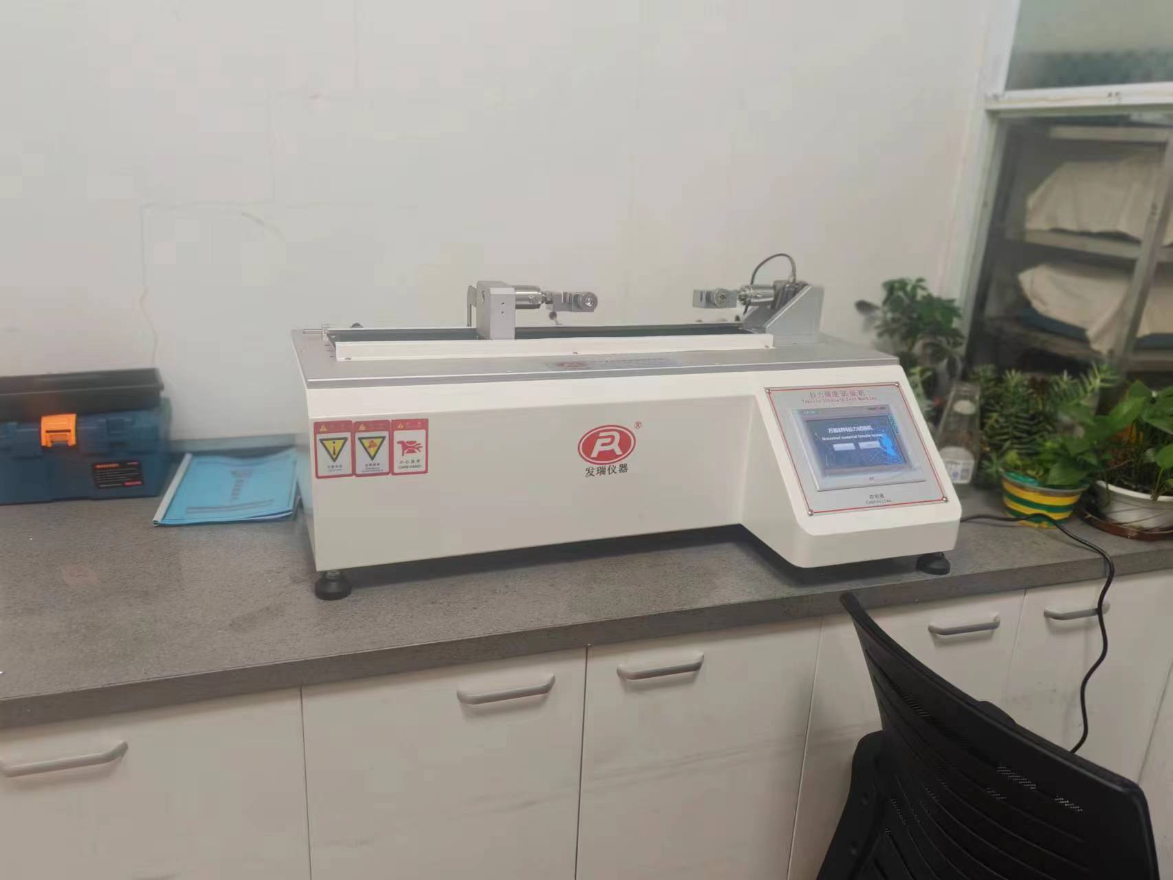 �Pʽ����ԇ�(y��n)�C(j��)��늾�(xi��n)�����C(j��)�������Ϻ�����|�ɷ����޹�˾